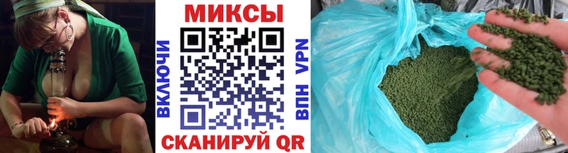 БУТИРАТ 99%  Купить закладки  Верхняя Тура 