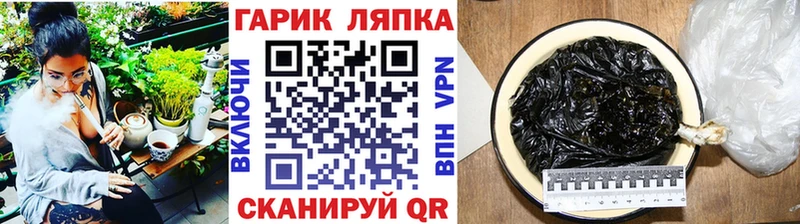Купить закладки  Верхняя Тура  Гашиш убойный 