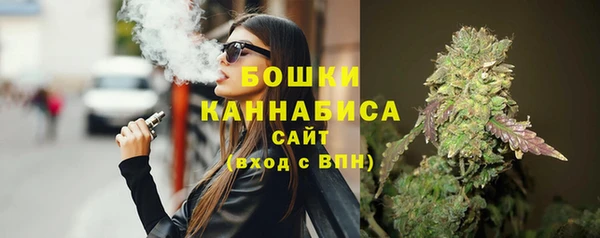 таблы Горняк