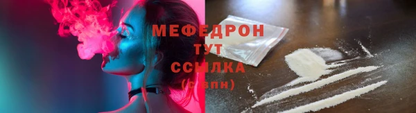 героин Горно-Алтайск