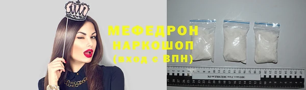 jwh Вязьма