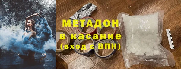jwh Вязьма