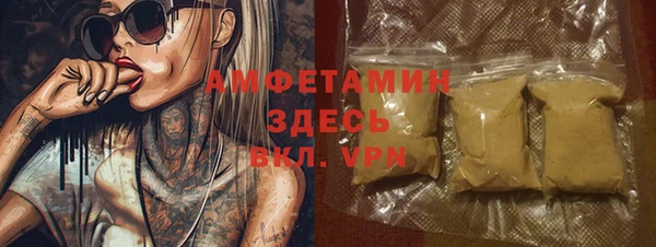 jwh Вязьма