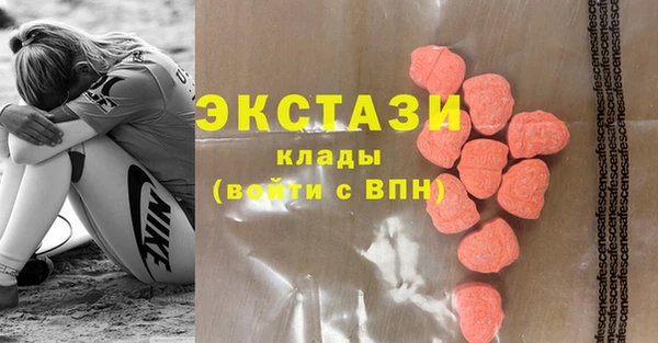мдма Вязники