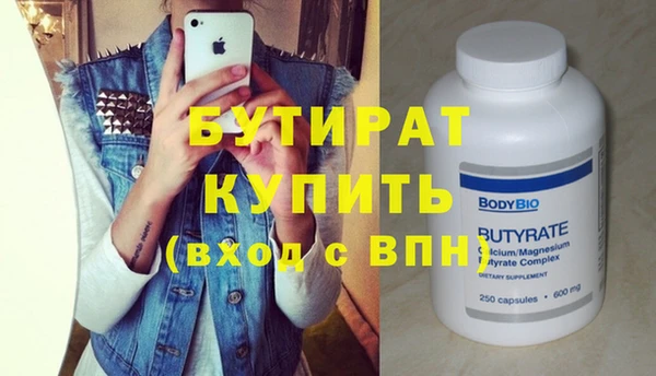 jwh Вязьма