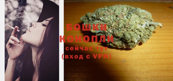 героин Горно-Алтайск