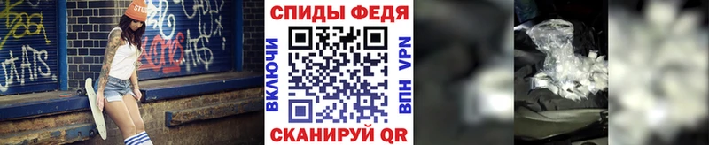 Метамфетамин мет  Купить  Верхняя Тура 