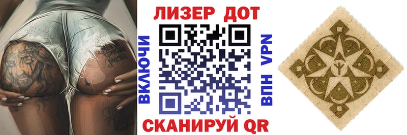 Купить закладки  Верхняя Тура  Марки 25I-NBOMe 1,5мг 